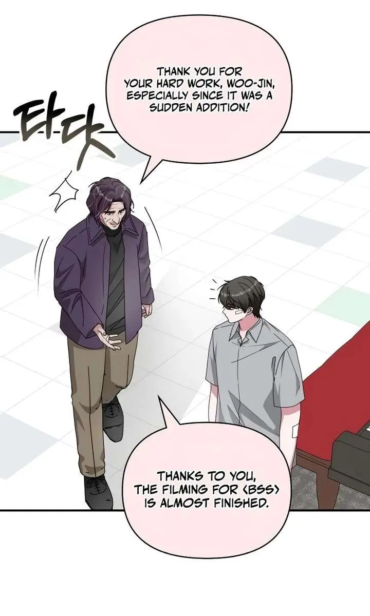 The Otherworldly Genius Method Actor Chapter 95 Page 33