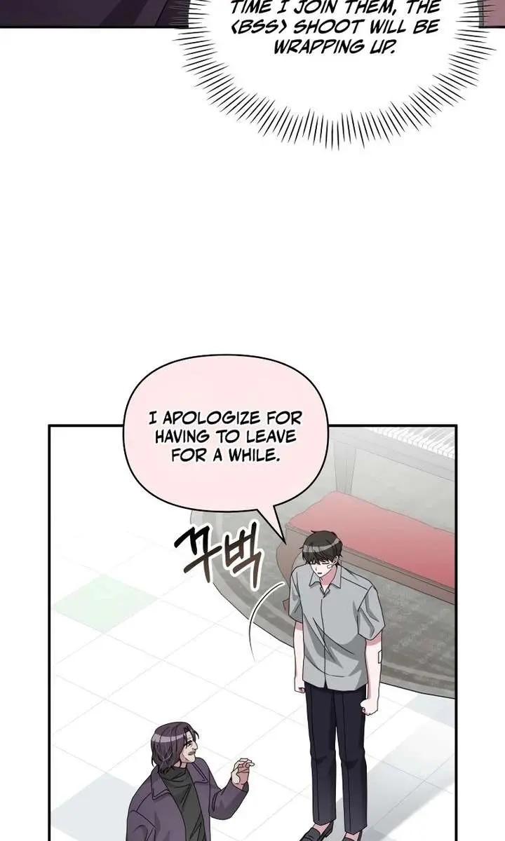The Otherworldly Genius Method Actor Chapter 95 Page 35