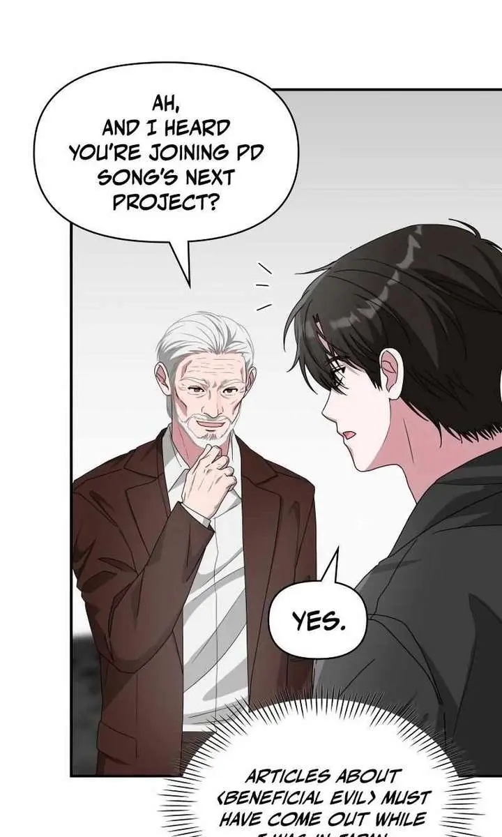 The Otherworldly Genius Method Actor Chapter 96 Page 19
