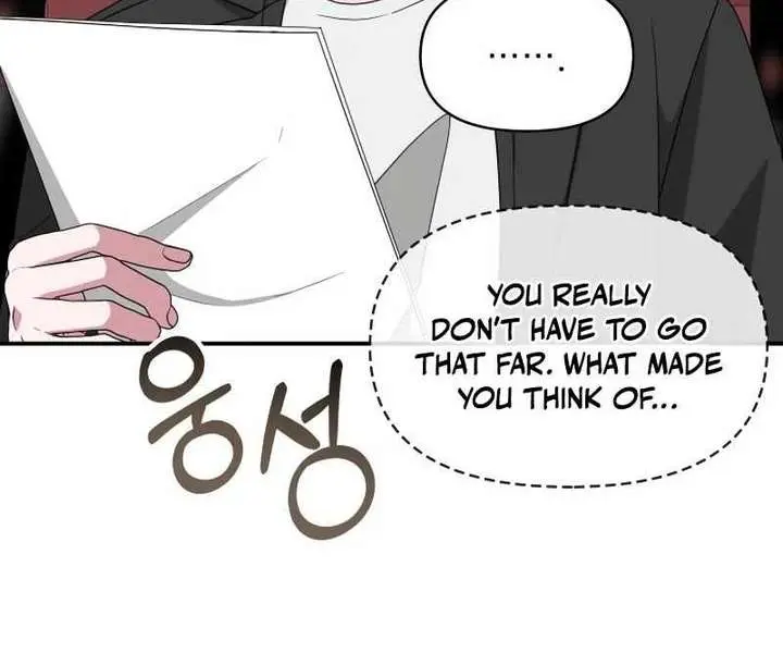 The Otherworldly Genius Method Actor Chapter 96 Page 44