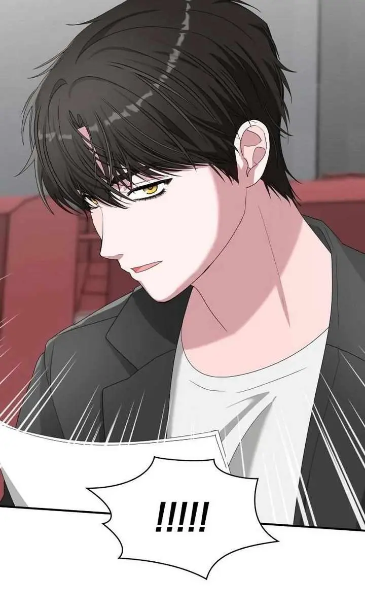 The Otherworldly Genius Method Actor Chapter 96 Page 48