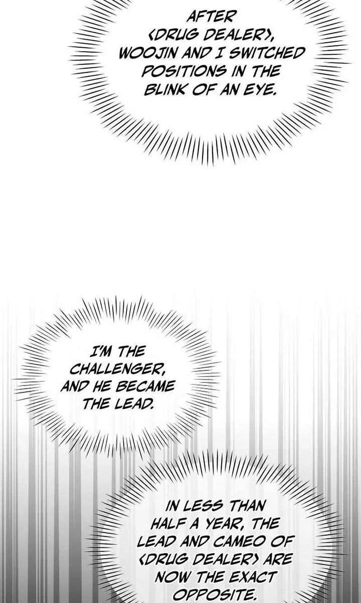 The Otherworldly Genius Method Actor Chapter 96 Page 64