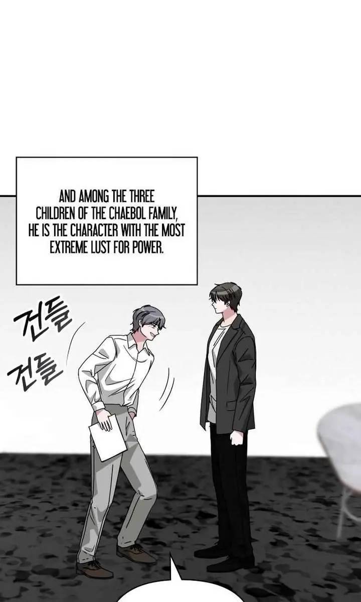 The Otherworldly Genius Method Actor Chapter 96 Page 75