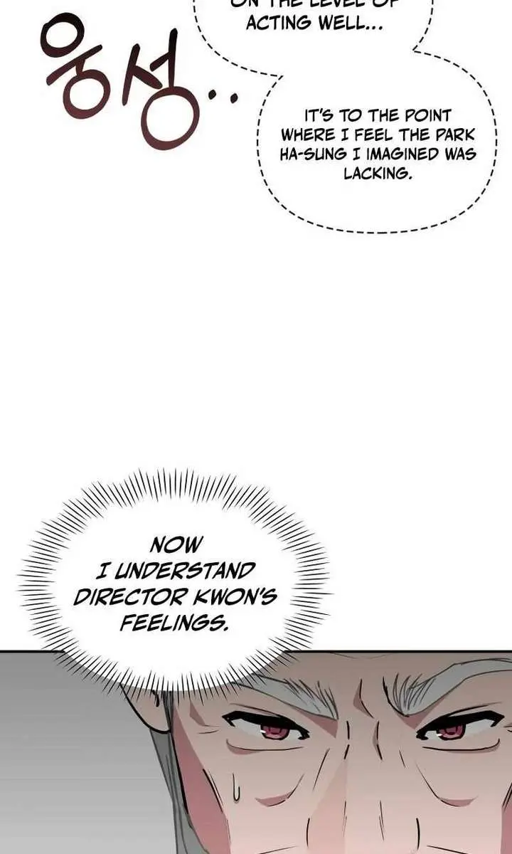 The Otherworldly Genius Method Actor Chapter 96 Page 95