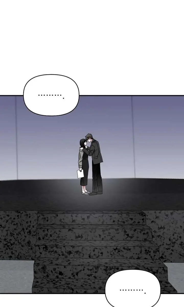 The Otherworldly Genius Method Actor Chapter 97 Page 51