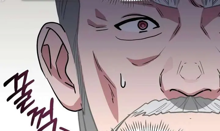 The Otherworldly Genius Method Actor Chapter 97 Page 54