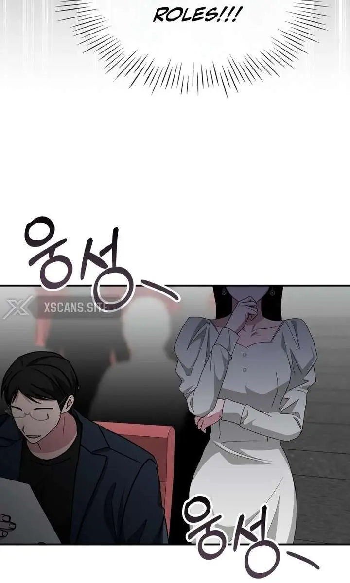 The Otherworldly Genius Method Actor Chapter 97 Page 59