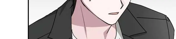 The Otherworldly Genius Method Actor Chapter 97 Page 78