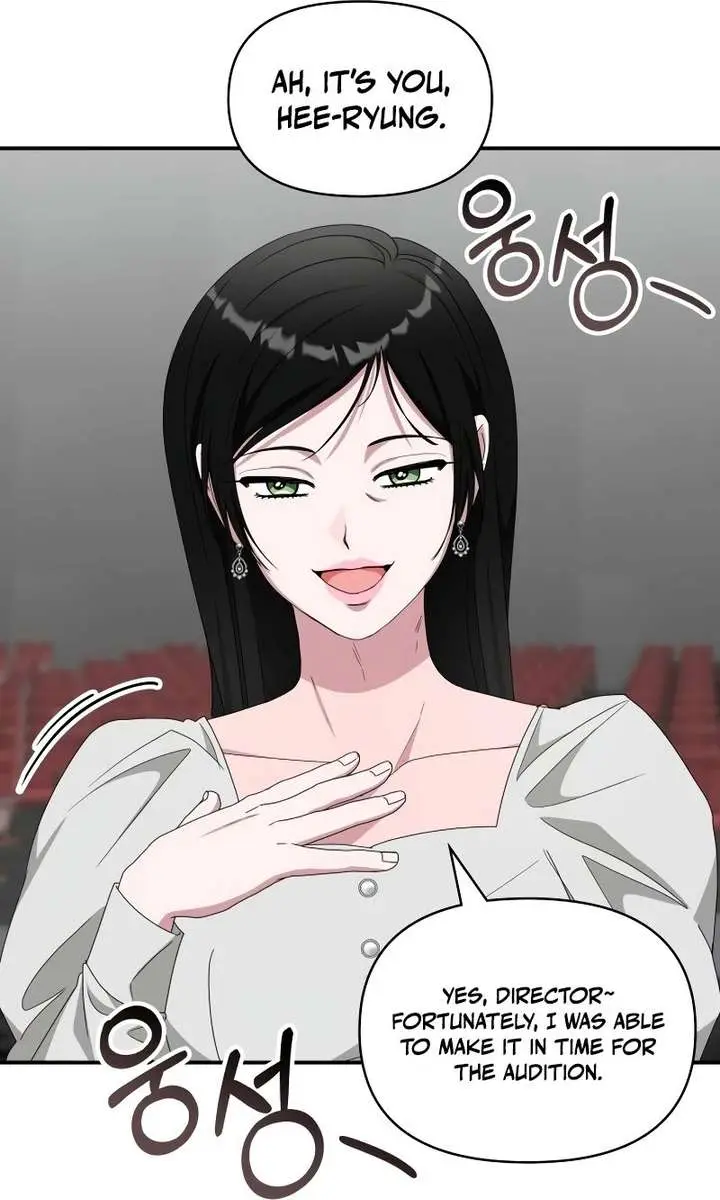 The Otherworldly Genius Method Actor Chapter 97 Page 85