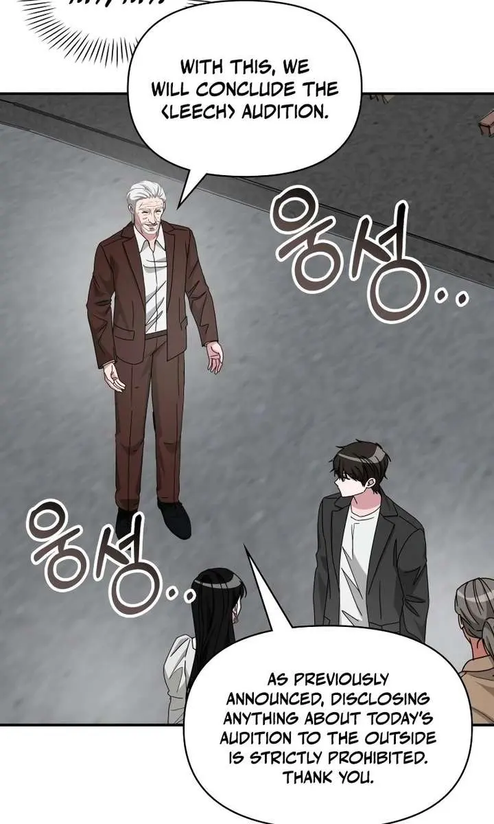 The Otherworldly Genius Method Actor Chapter 97 Page 93