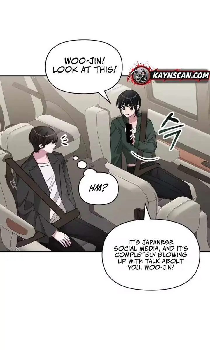 The Otherworldly Genius Method Actor Chapter 98 Page 5