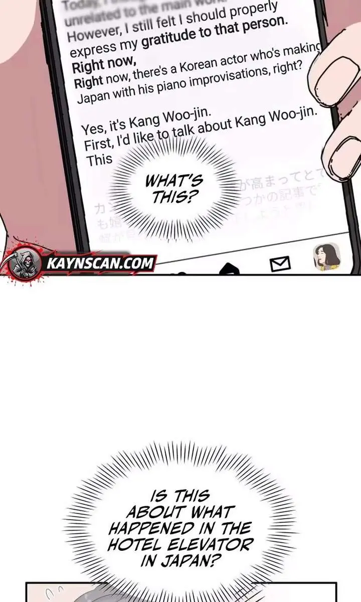 The Otherworldly Genius Method Actor Chapter 98 Page 7