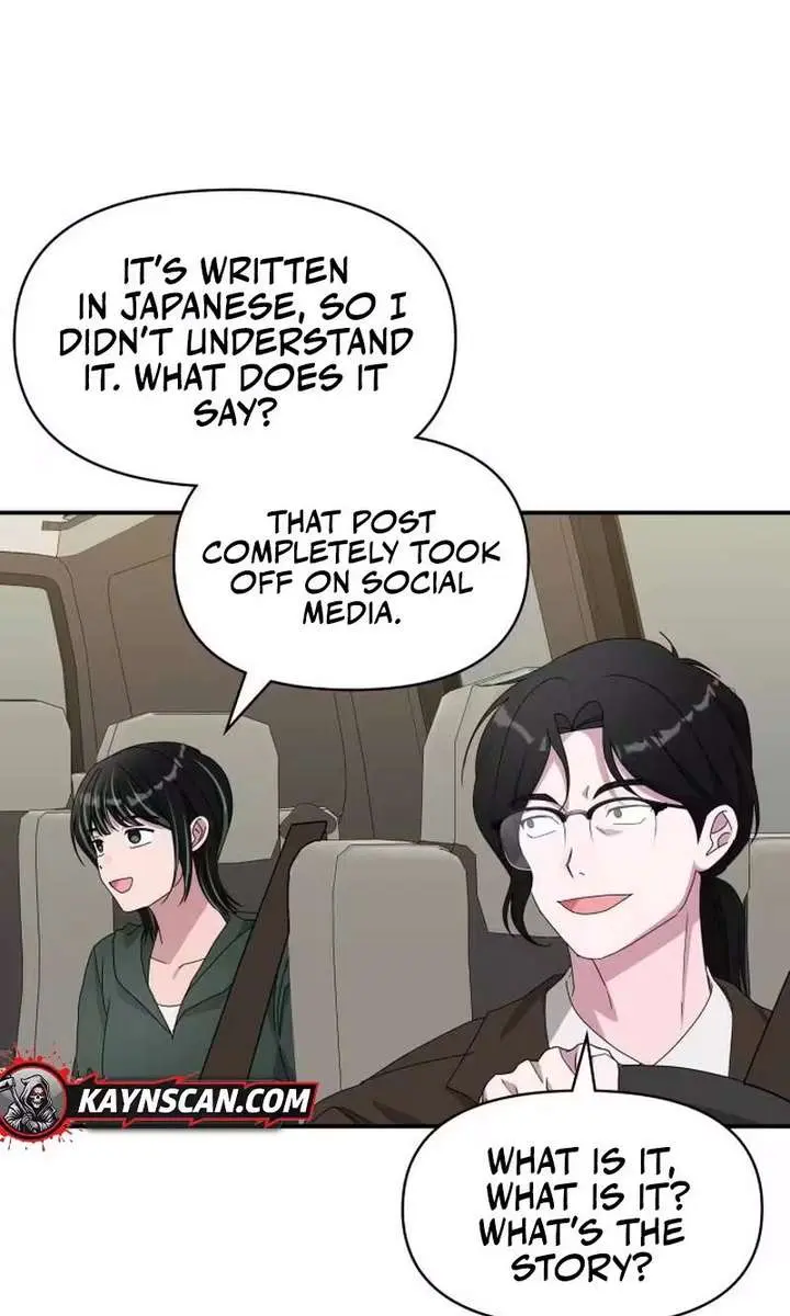 The Otherworldly Genius Method Actor Chapter 98 Page 9