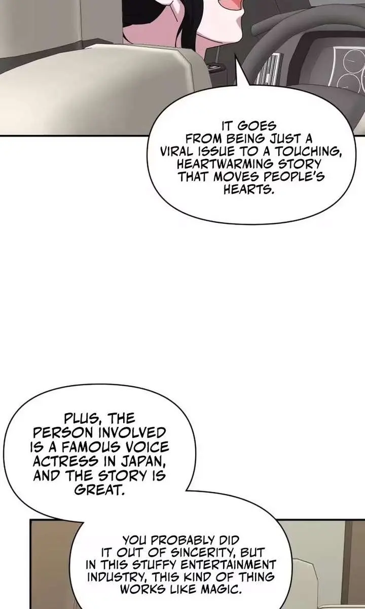 The Otherworldly Genius Method Actor Chapter 98 Page 15