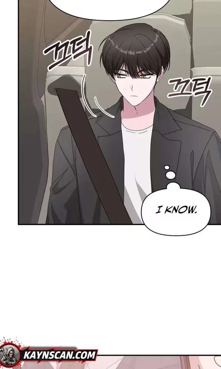 The Otherworldly Genius Method Actor Chapter 98 Page 16
