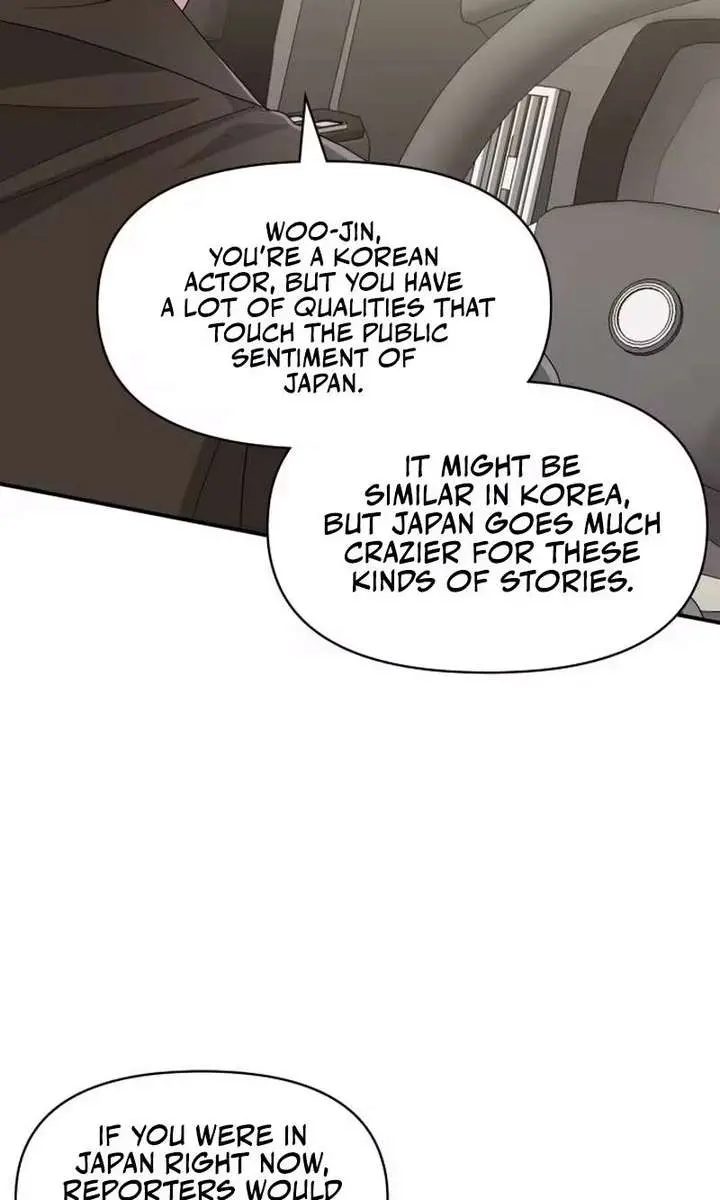The Otherworldly Genius Method Actor Chapter 98 Page 19