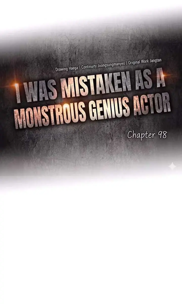The Otherworldly Genius Method Actor Chapter 98 Page 26