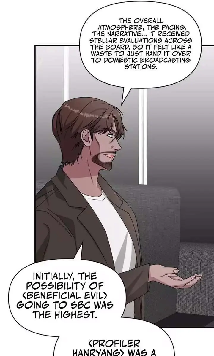 The Otherworldly Genius Method Actor Chapter 98 Page 37