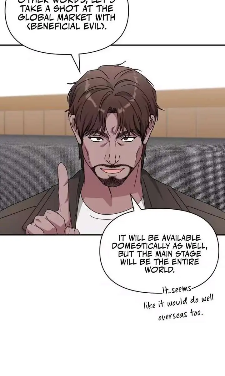 The Otherworldly Genius Method Actor Chapter 98 Page 44