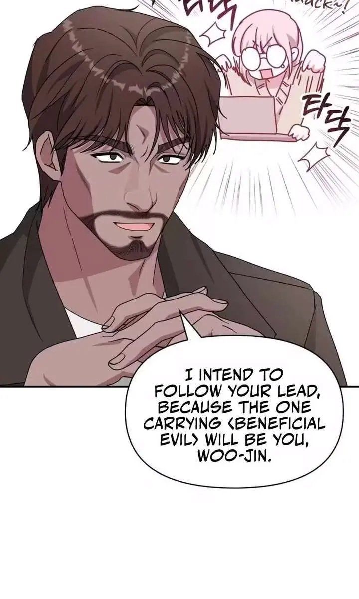 The Otherworldly Genius Method Actor Chapter 98 Page 52