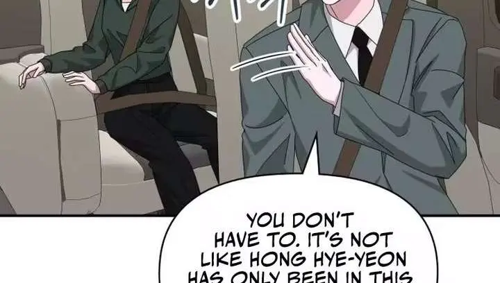 The Otherworldly Genius Method Actor Chapter 98 Page 90