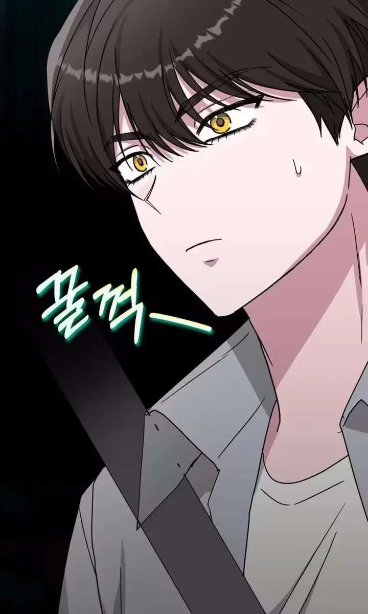 The Otherworldly Genius Method Actor Chapter 98 Page 99