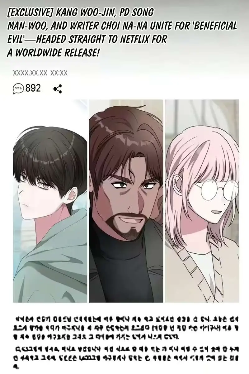 The Otherworldly Genius Method Actor Chapter 99 Page 2