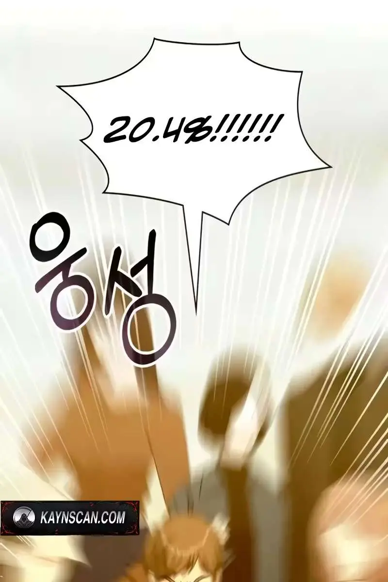 The Otherworldly Genius Method Actor Chapter 99 Page 23