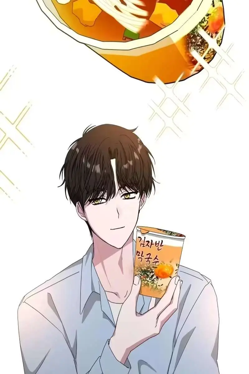 The Otherworldly Genius Method Actor Chapter 99 Page 62