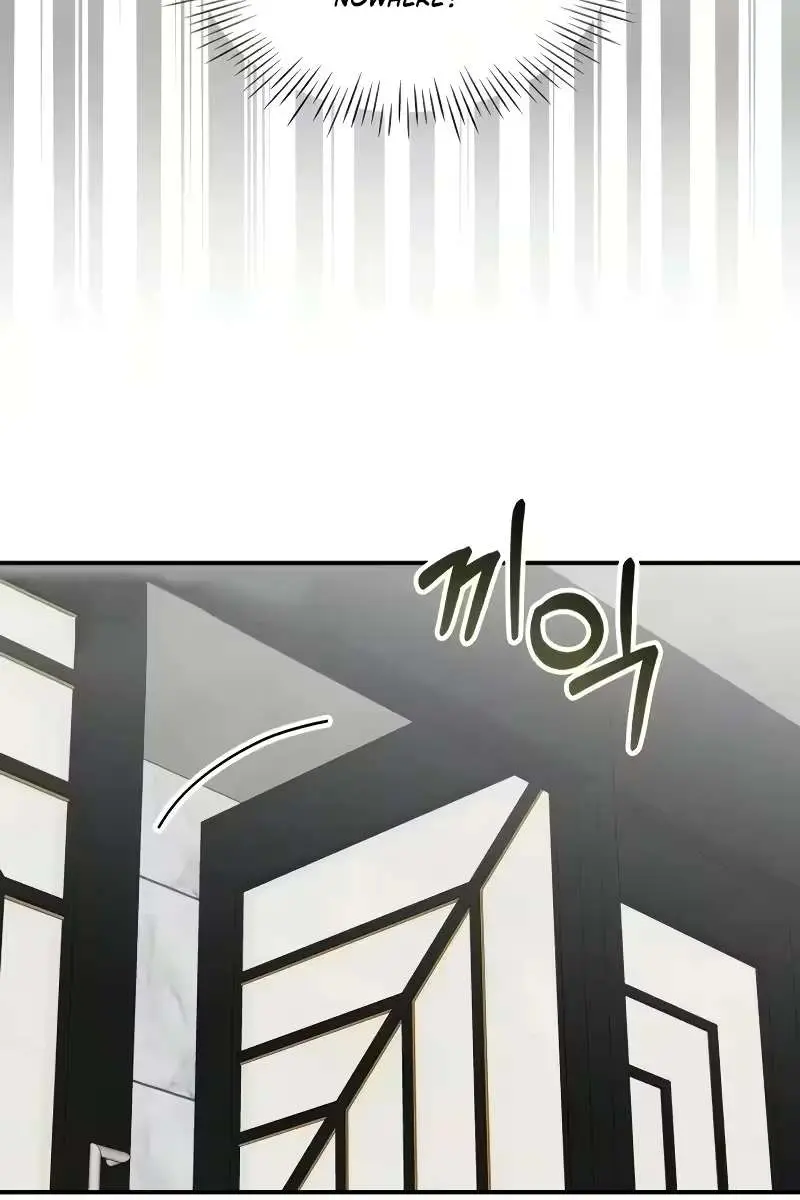 The Otherworldly Genius Method Actor Chapter 99 Page 94