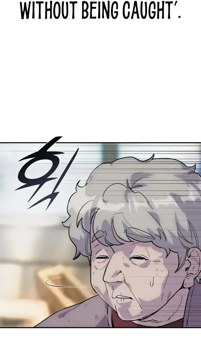 I Was More Overpowered Than the Hero, So I Hid My Power! Chapter 1 Page 12