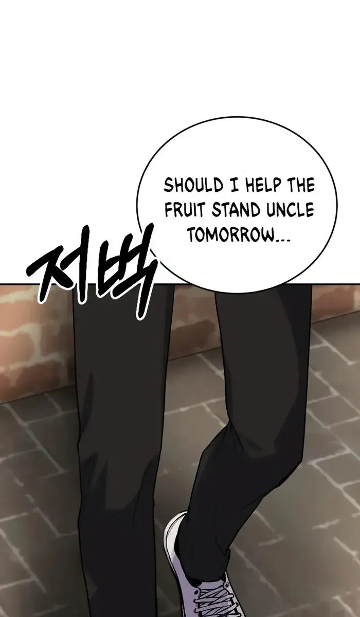 I Was More Overpowered Than the Hero, So I Hid My Power! Chapter 1 Page 20