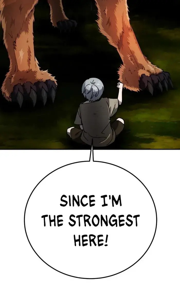 I Was More Overpowered Than the Hero, So I Hid My Power! Chapter 1 Page 73