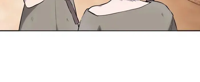 I Was More Overpowered Than the Hero, So I Hid My Power! Chapter 1 Page 95