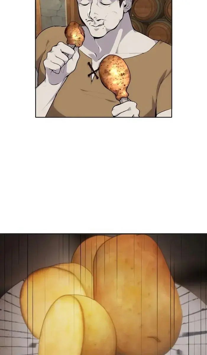 I Was More Overpowered Than the Hero, So I Hid My Power! Chapter 1 Page 118