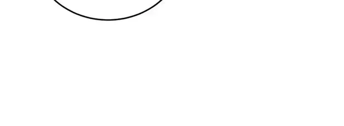 I Was More Overpowered Than the Hero, So I Hid My Power! Chapter 1 Page 171