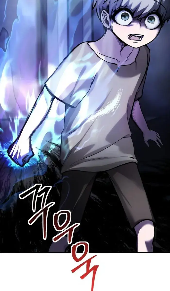 I Was More Overpowered Than the Hero, So I Hid My Power! Chapter 1 Page 235