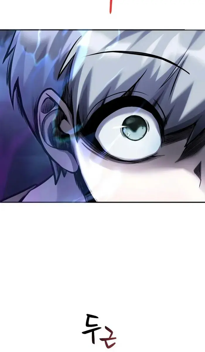 I Was More Overpowered Than the Hero, So I Hid My Power! Chapter 1 Page 236