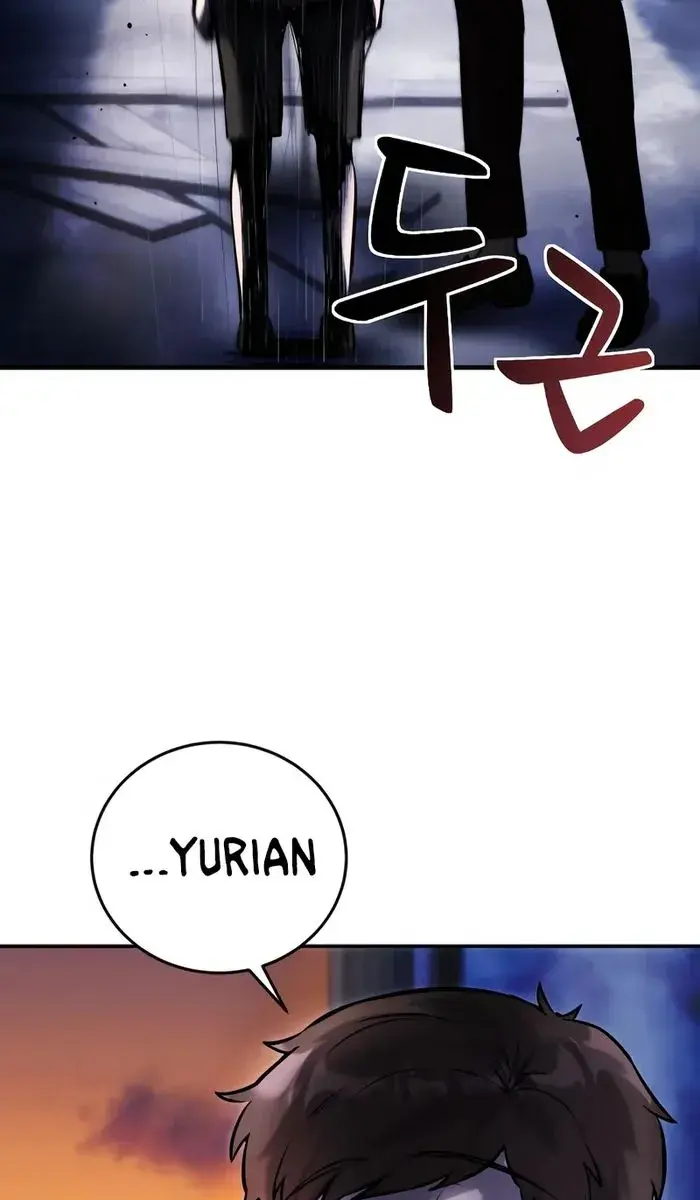 I Was More Overpowered Than the Hero, So I Hid My Power! Chapter 1 Page 257