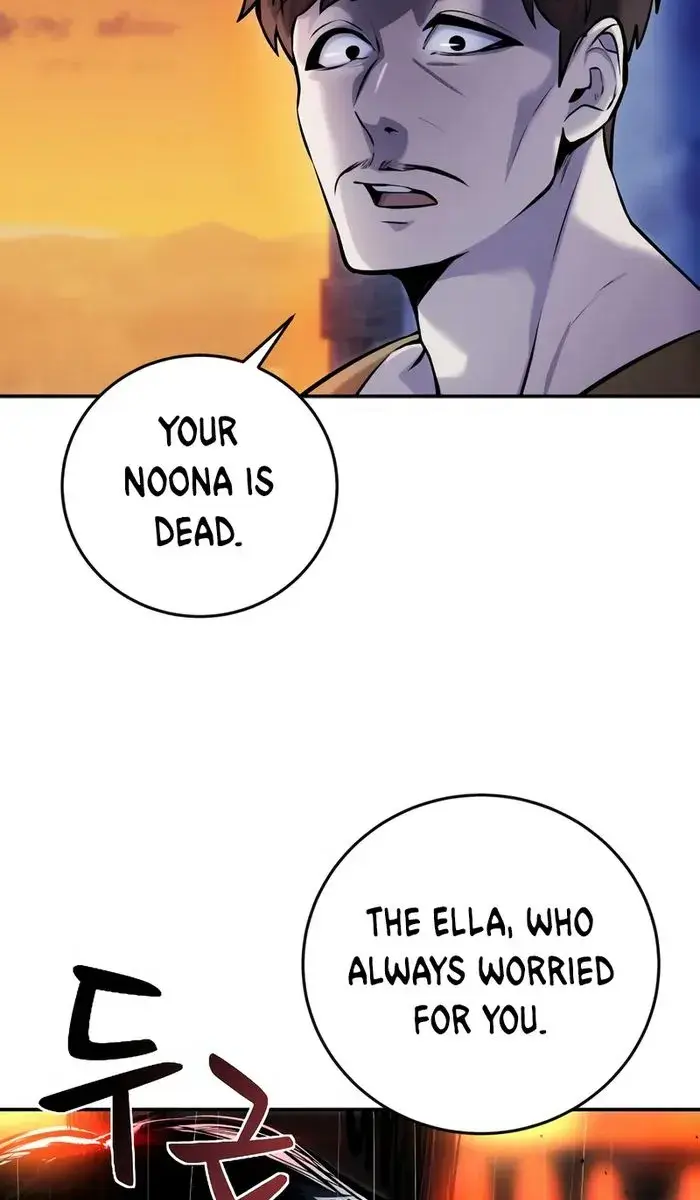 I Was More Overpowered Than the Hero, So I Hid My Power! Chapter 1 Page 258