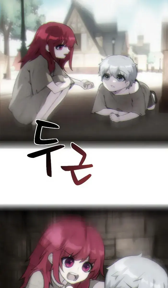 I Was More Overpowered Than the Hero, So I Hid My Power! Chapter 1 Page 260