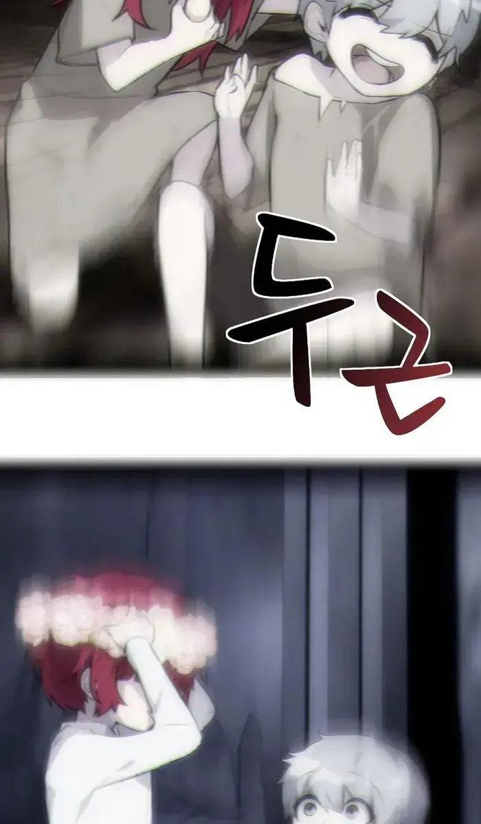 I Was More Overpowered Than the Hero, So I Hid My Power! Chapter 1 Page 261