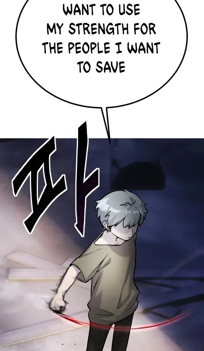 I Was More Overpowered Than the Hero, So I Hid My Power! Chapter 1 Page 274