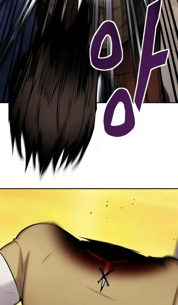 I Was More Overpowered Than the Hero, So I Hid My Power! Chapter 1 Page 276