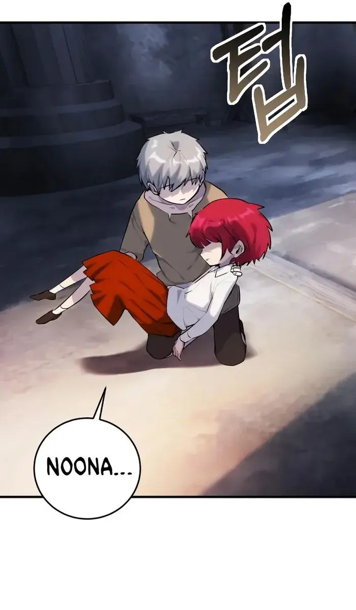 I Was More Overpowered Than the Hero, So I Hid My Power! Chapter 1 Page 282