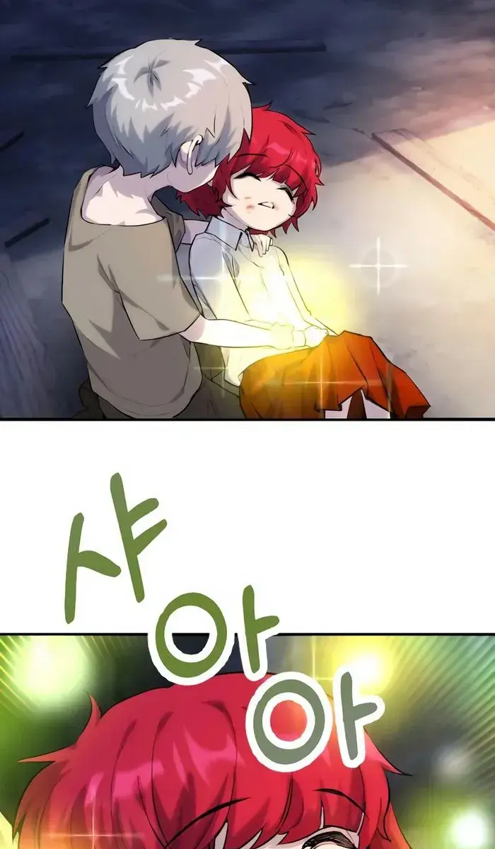 I Was More Overpowered Than the Hero, So I Hid My Power! Chapter 1 Page 288