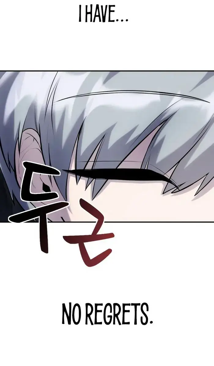 I Was More Overpowered Than the Hero, So I Hid My Power! Chapter 1 Page 293