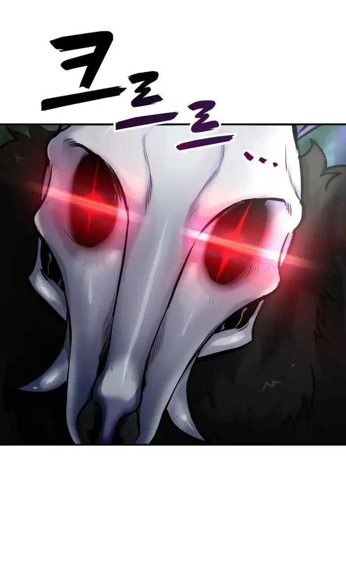 I Was More Overpowered Than the Hero, So I Hid My Power! Chapter 2 Page 7