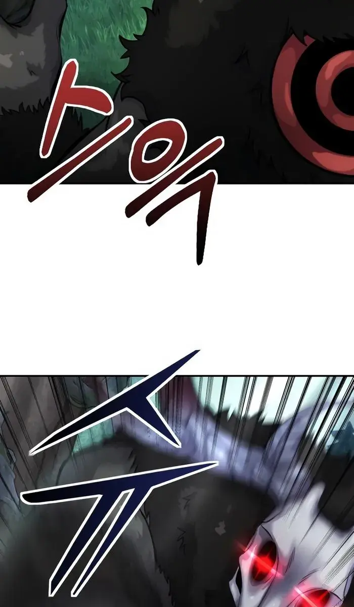 I Was More Overpowered Than the Hero, So I Hid My Power! Chapter 2 Page 10