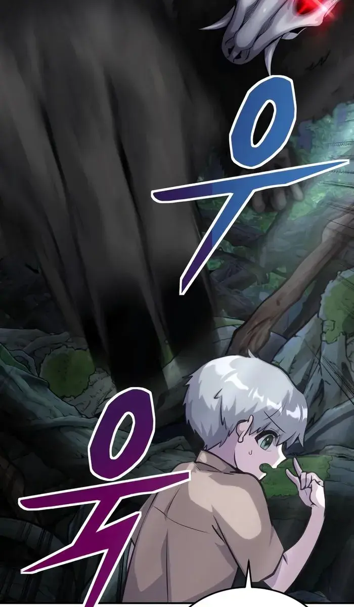 I Was More Overpowered Than the Hero, So I Hid My Power! Chapter 2 Page 11